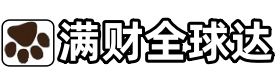 厦门国内国际宠物托运