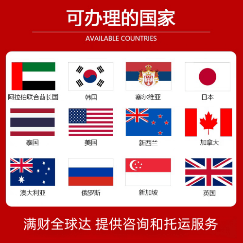厦门国际宠物托运到澳大利亚宠物入境最新规